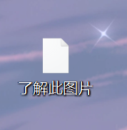 QQ_1756044854545