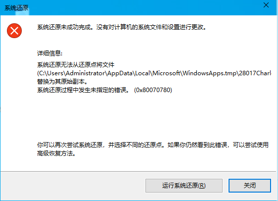 捕获1