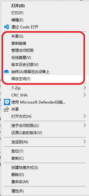 用户的图像