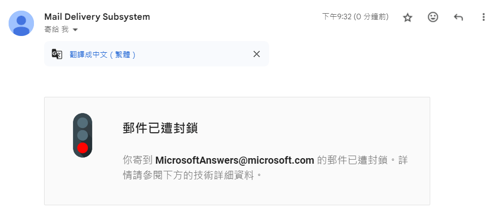 Microsoft 365 not activating - error code 29 - Microsoft Q&A
