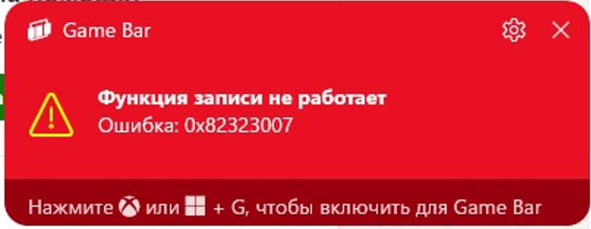 Скриншот 25-05-2026 001626