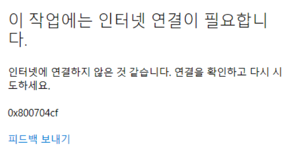 사용자의 이미지