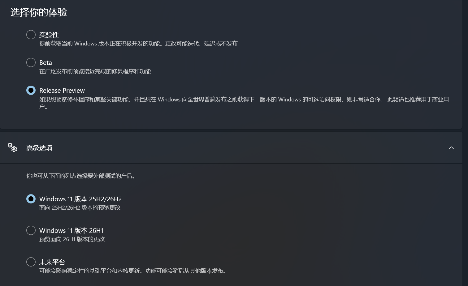 用户的图像