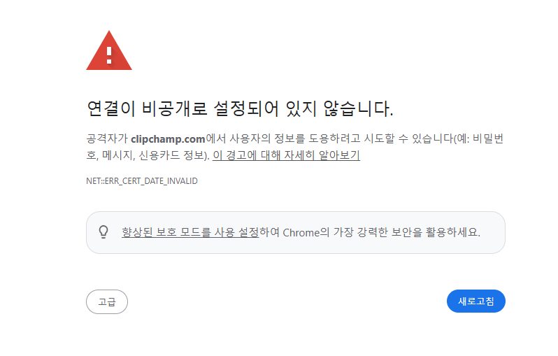 사용자의 이미지