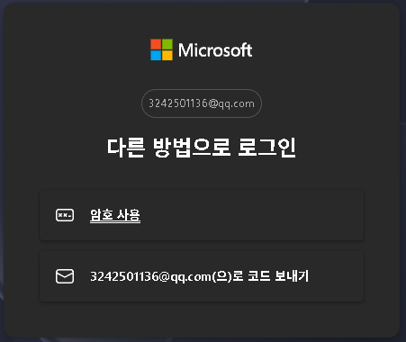 사용자의 이미지