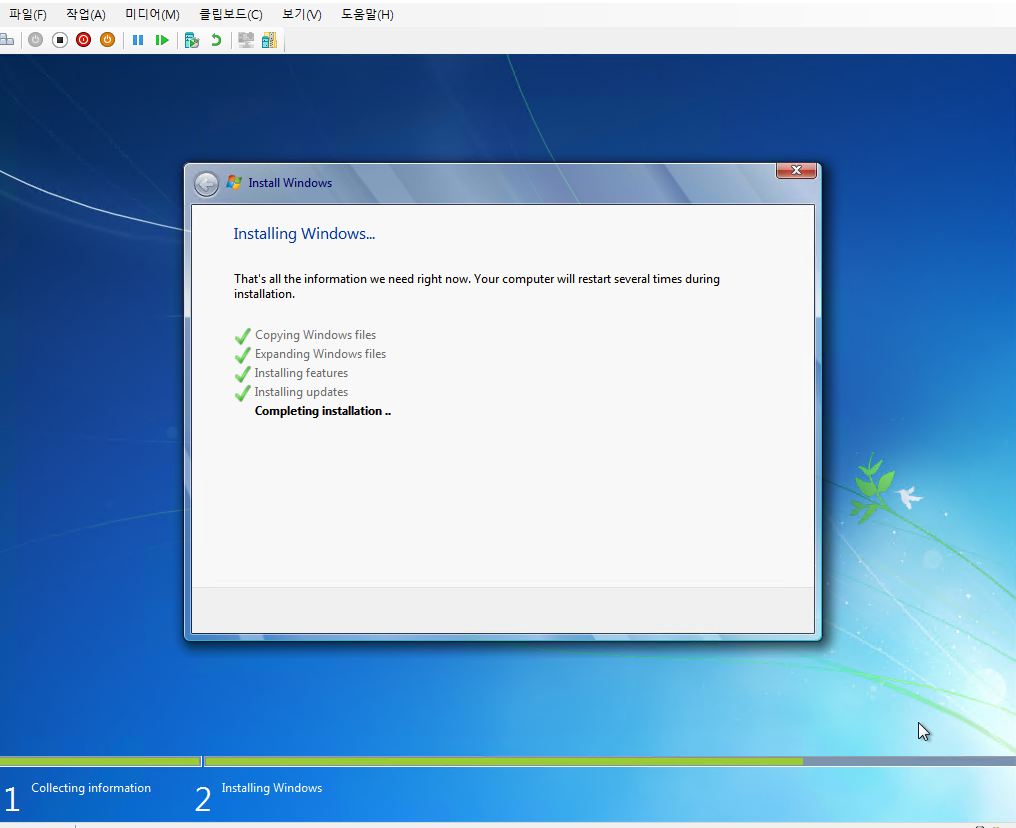 Why Hyper-V is not showing in Windows 7 features?