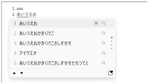 ユーザーの画像