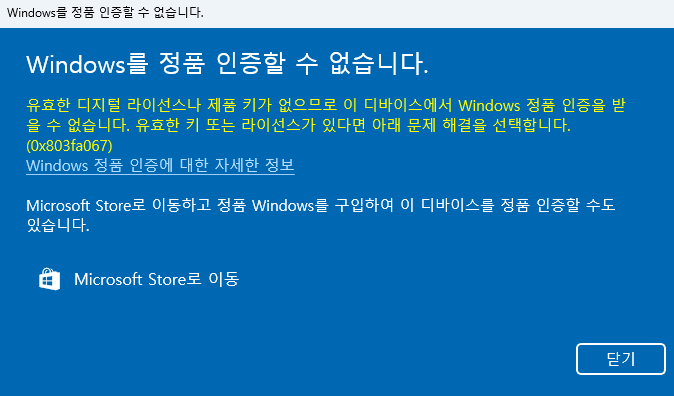 사용자의 이미지
