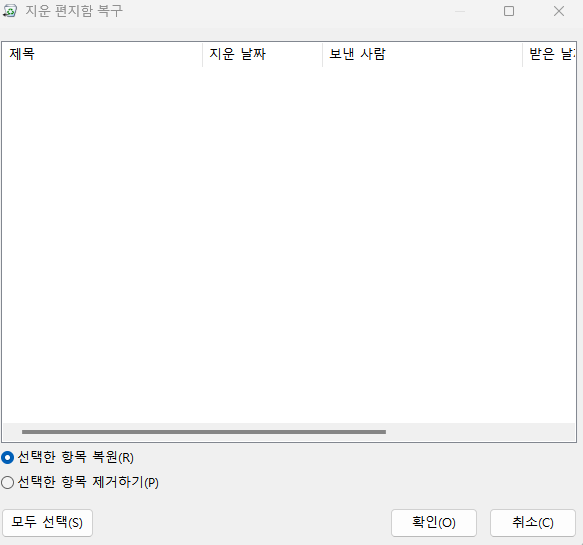 사용자의 이미지