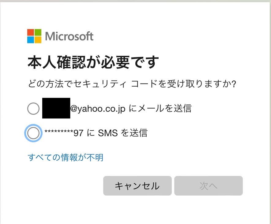 【✩.*˚】ご本人以外は購入をお控えください ガチ勢が選ぶ、本当おすすめしたいスマホプラン。『コスパ最強の