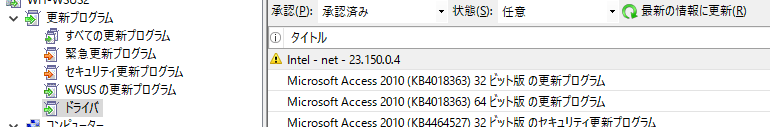 {6D314AAF-83CE-4A79-99CD-53CC7892F5AC}