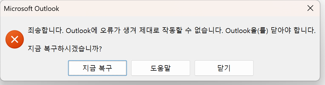 사용자의 이미지