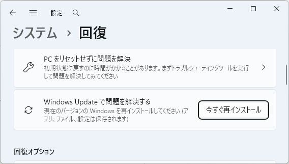 ユーザーの画像