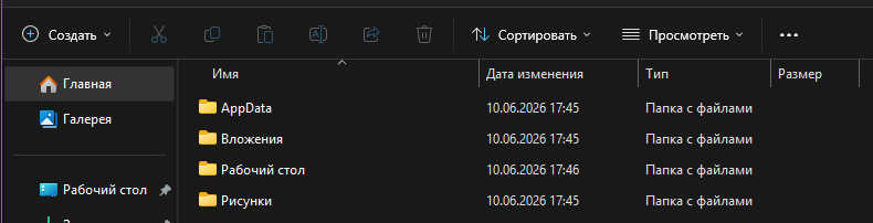Пользовательское изображение