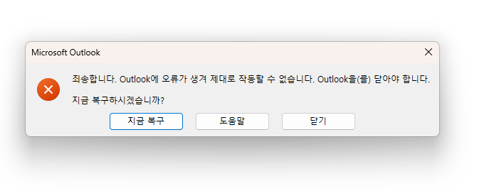 사용자의 이미지
