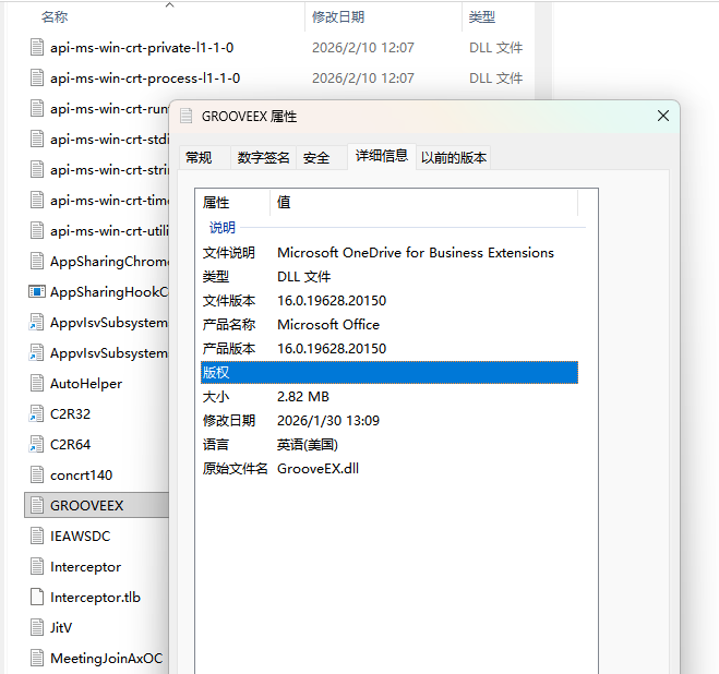 dd0e07e316dd6ce46dc369ad5019604e