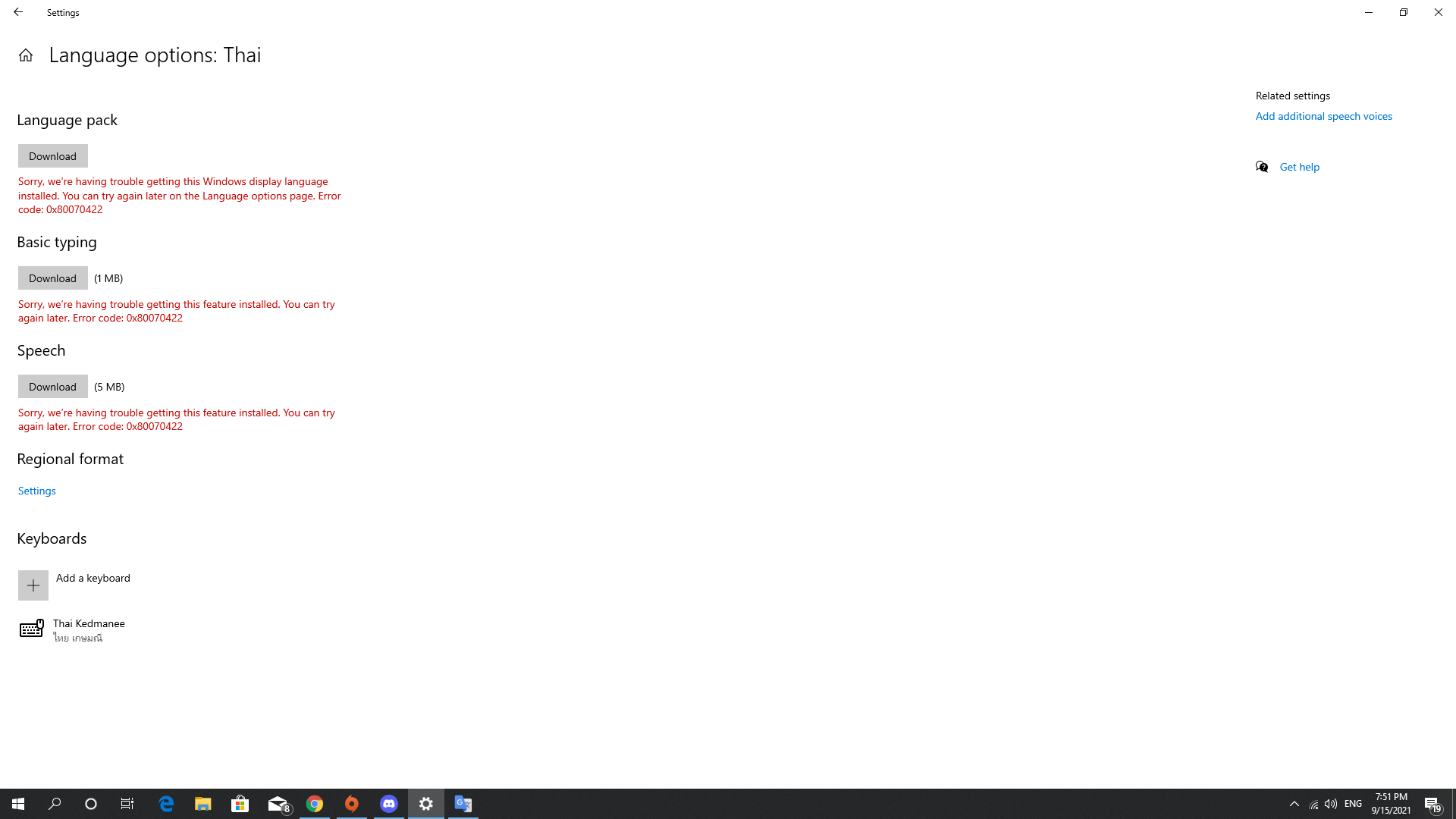 ดาวน์โหลด Windows Language Pack ไม่ได้ Error: 0x80070422 - คำถามคำตอบ ...