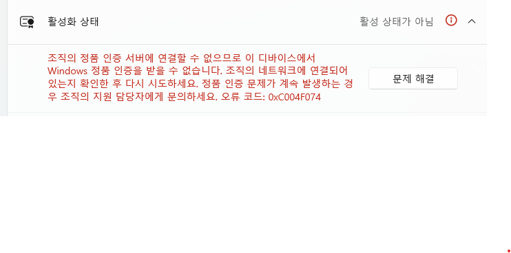 사용자의 이미지