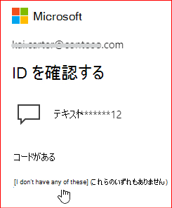 ユーザーの画像