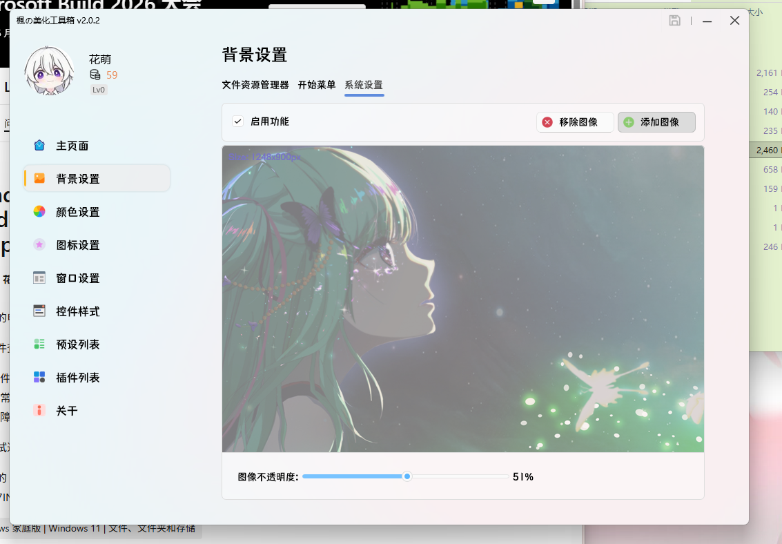 Windows File Explorer keeps freezing and crashing randomly. I have ...