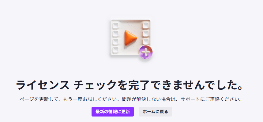 ユーザーの画像