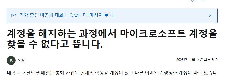 사용자의 이미지