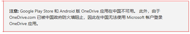 https://learn-attachment.microsoft.com/api/attachments/65f30db4-1db4-4ffb-9143-7748b8bf76df?platform=QnA