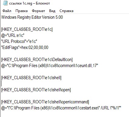 Screenshot_52