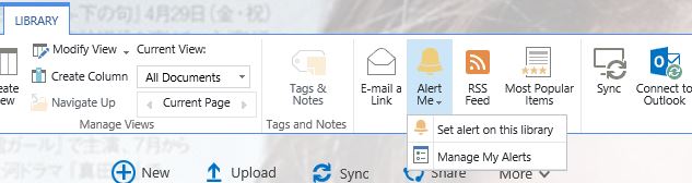 Onenote Alerts and Notifications on Sharepoint 365 - Microsoft Q&A