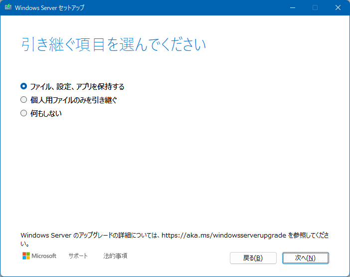 989fafea-debc-4e86-aedd-a369e297dd8a