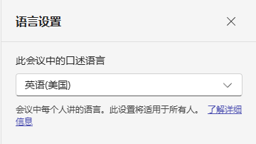 用户的图像