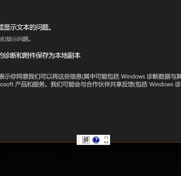 屏幕截图 2025-09-04 171835