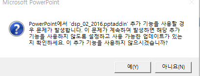 사용자의 이미지