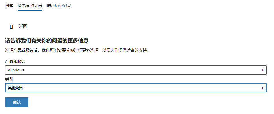 image (2)