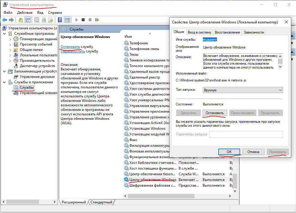user_2c7661a7　おまとめ Malware 89N3PDyZzakoH7W6n8ZrjGDDktjh8iWFG6eKRvi3kvpQ