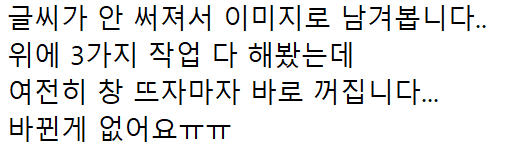 사용자의 이미지