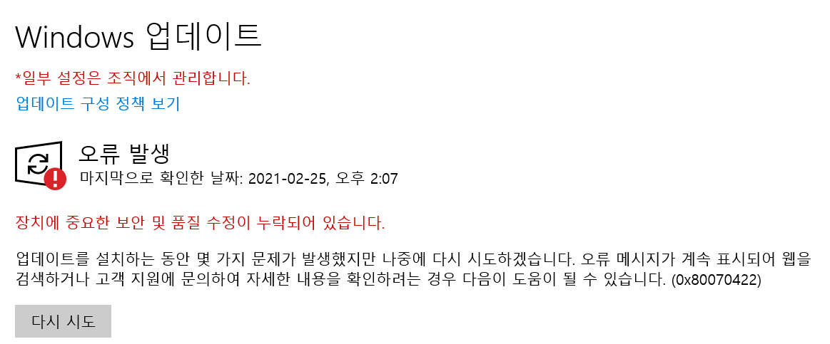 사용자의 이미지