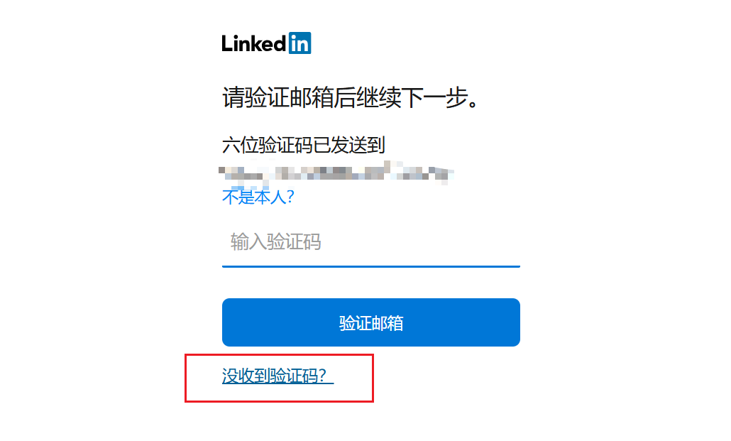 用户的图像