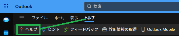 17783881285754835414282613499047