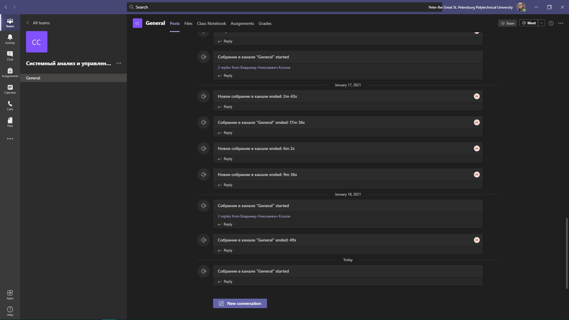 MS Teams doesnt show join meeting button - Microsoft Q&A