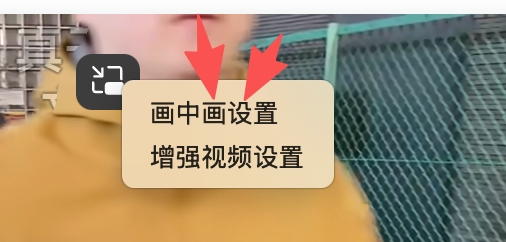 用户的图像