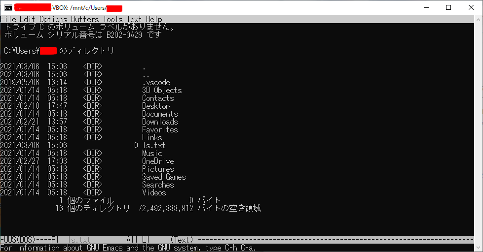 コマンドプロンプトからの全文検索（findstr）はUTF-8のテキスト