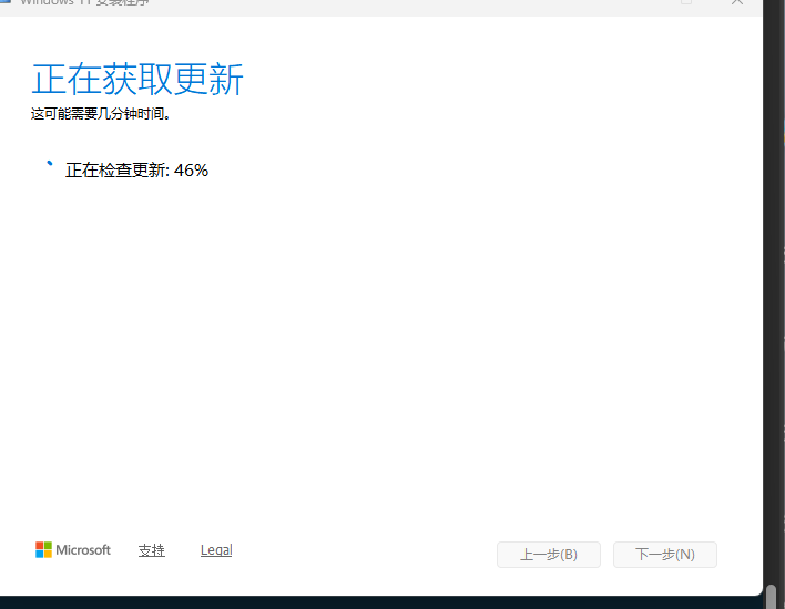 用户的图像