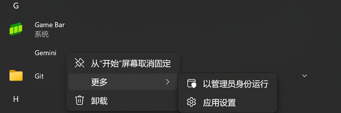 用户的图像