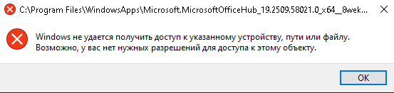 Пользовательское изображение
