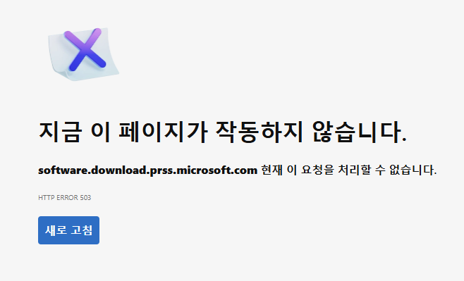 사용자의 이미지