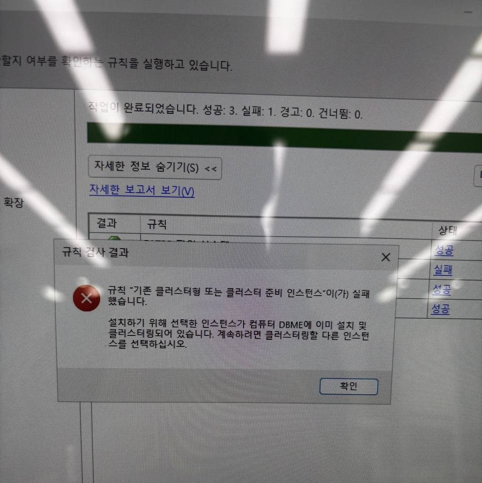 3번
