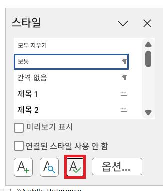 사용자의 이미지