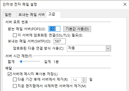 사용자의 이미지