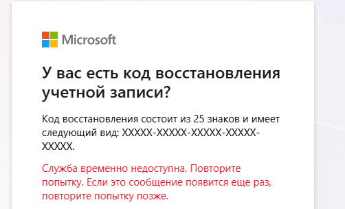 Пользовательское изображение